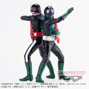 Banpresto Crane Game Shin Kamen Rider Kamen Rider Shin Kamen Rider Eiyuu Yuuzou Figure alternate product photo 2
