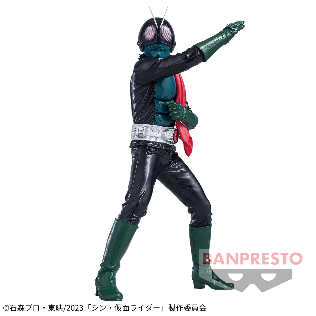 Banpresto Crane Game Shin Kamen Rider Kamen Rider Shin Kamen Rider Eiyuu Yuuzou Figure main product photo