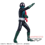 Banpresto Crane Game Shin Kamen Rider Kamen Rider Shin Kamen Rider Eiyuu Yuuzou Figure main product photo