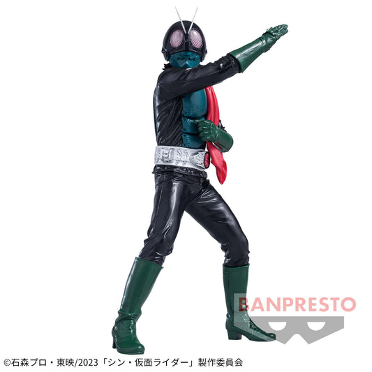 Banpresto Crane Game Shin Kamen Rider Kamen Rider Shin Kamen Rider Eiyuu Yuuzou Figure main product photo