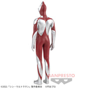 Banpresto Crane Game Shin Ultraman Ultraman Sofubi Style Heroes Figure alternate product photo 2