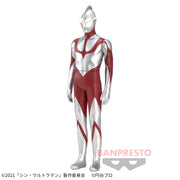 Banpresto Crane Game Shin Ultraman Ultraman Sofubi Style Heroes Figure main product photo