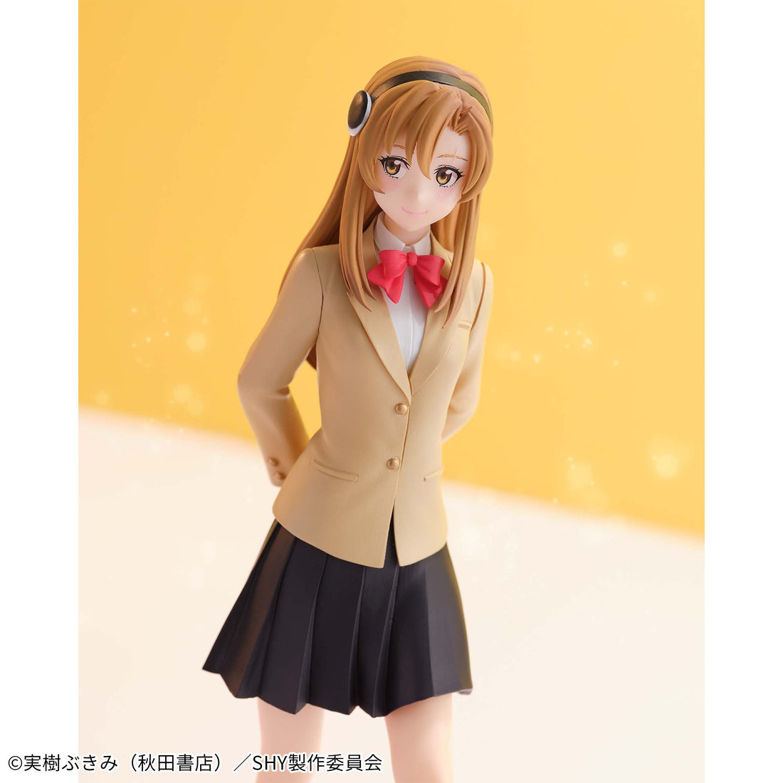 Banpresto Crane Game SHY Iko Koishikawa Figure alternate product photo 3
