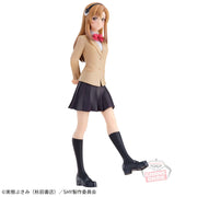 Banpresto Crane Game SHY Iko Koishikawa Figure main product photo