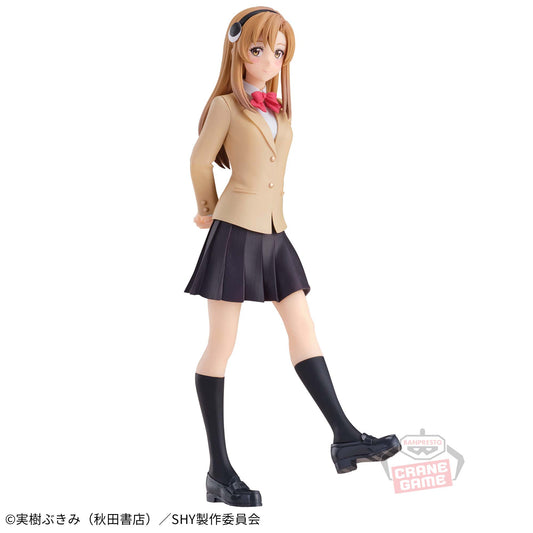 Banpresto Crane Game SHY Iko Koishikawa Figure main product photo