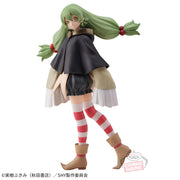 Banpresto Crane Game SHY Kufufu Figure alternate product photo 2