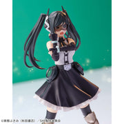Banpresto Crane Game SHY Lady Black Figure alternate product photo 3