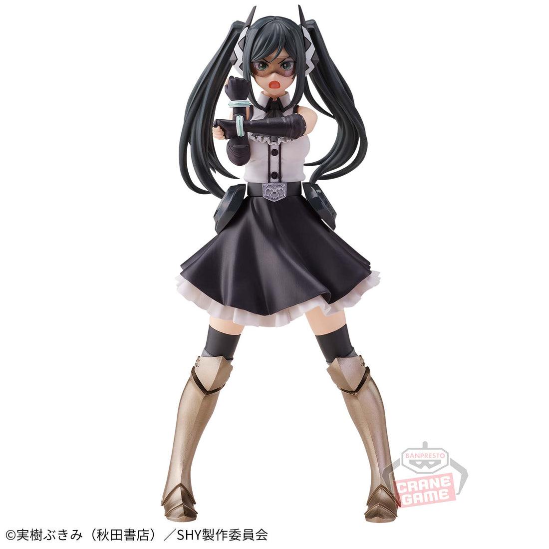 Banpresto Crane Game SHY Lady Black Figure main product photo