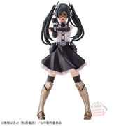 Banpresto Crane Game SHY Lady Black Figure main product photo