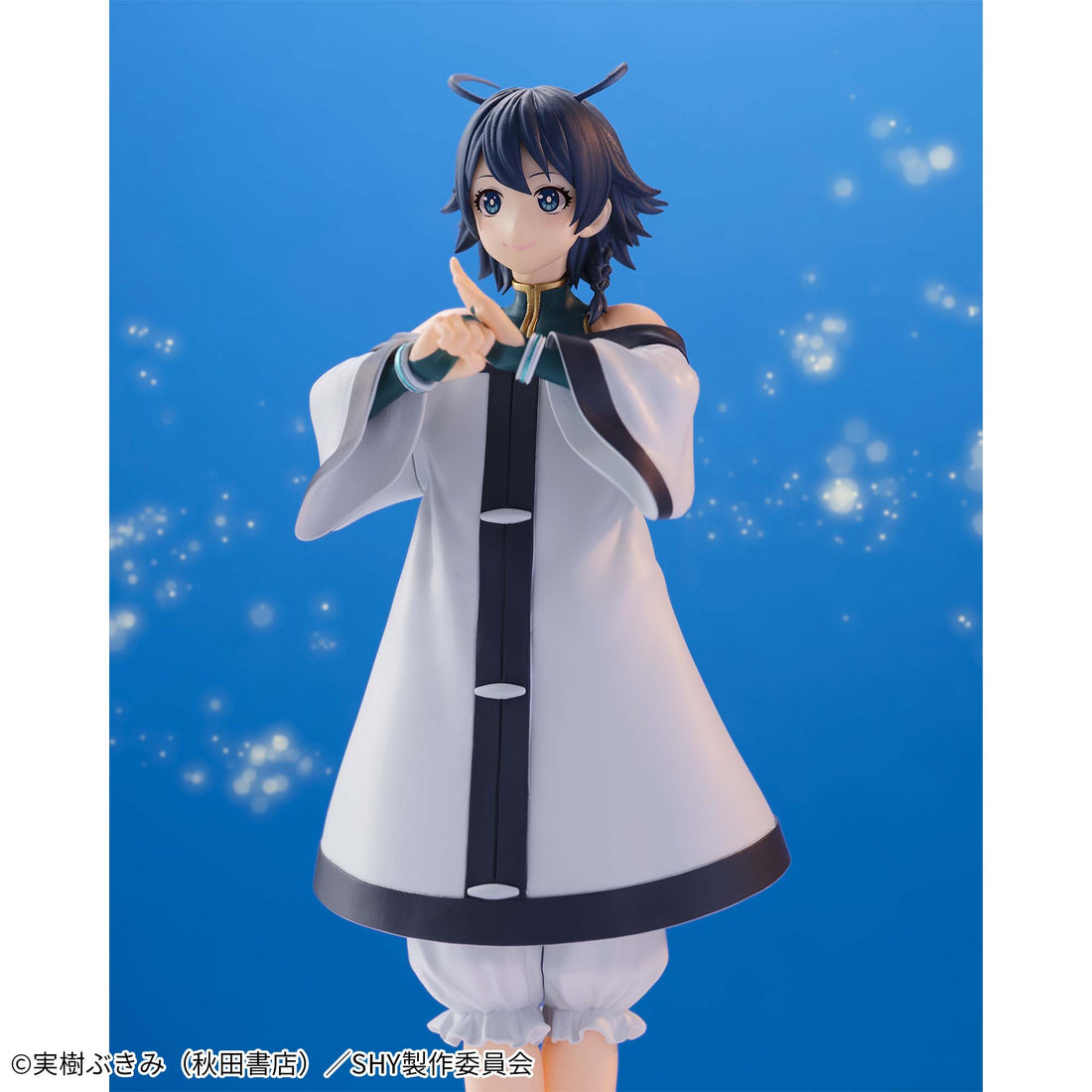 Banpresto Crane Game SHY Mianlong Figure alternate product photo 3