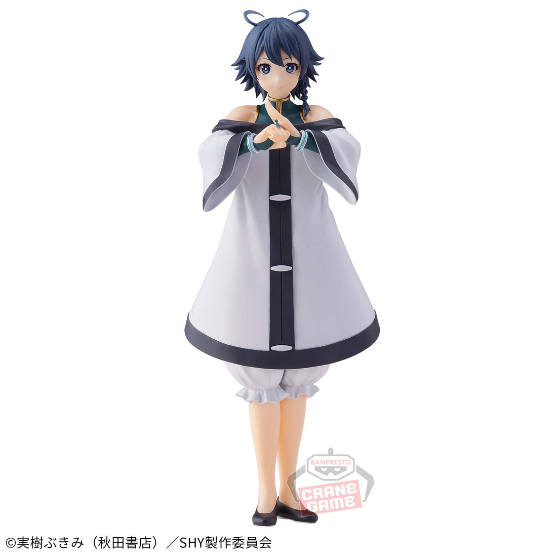 Banpresto Crane Game SHY Mianlong Figure main product photo