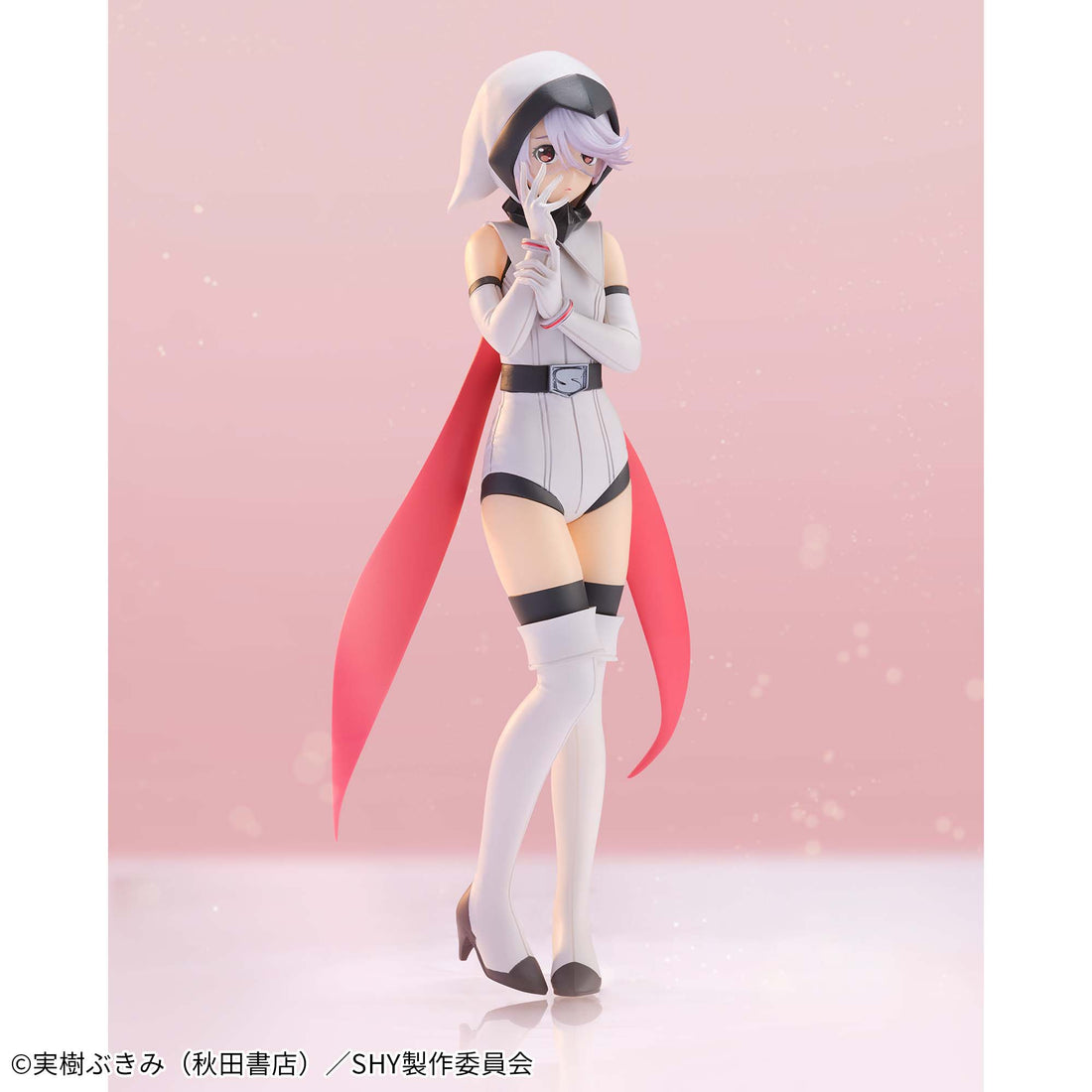 Banpresto Crane Game SHY Shy Figure alternate product photo 2