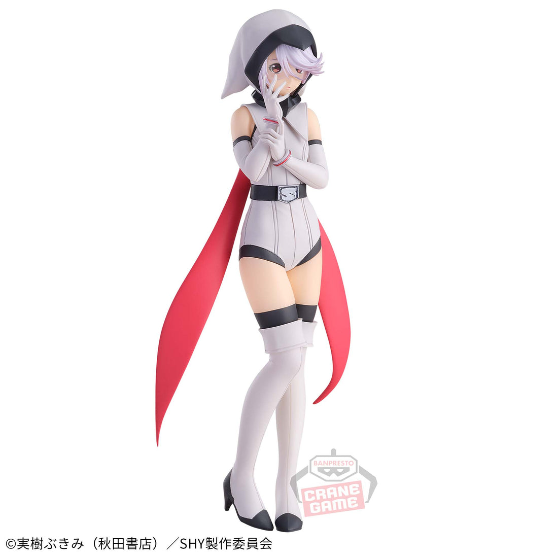 Banpresto Crane Game SHY Shy Figure main product photo