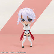 Banpresto Crane Game SHY Shy Q posket Figure alternate product photo 2
