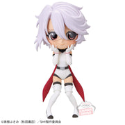 Banpresto Crane Game SHY Shy Q posket Figure main product photo