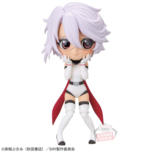 Banpresto Crane Game SHY Shy Q posket Figure main product photo
