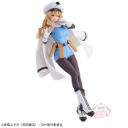 Banpresto Crane Game SHY Spirits Figure main product photo
