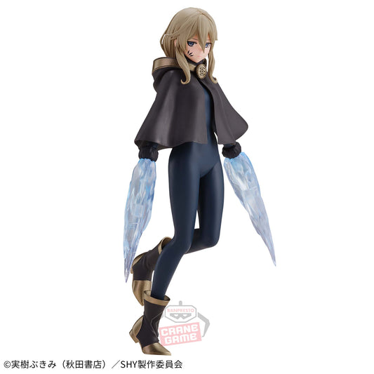 Banpresto Crane Game SHY Tzveta Figure main product photo