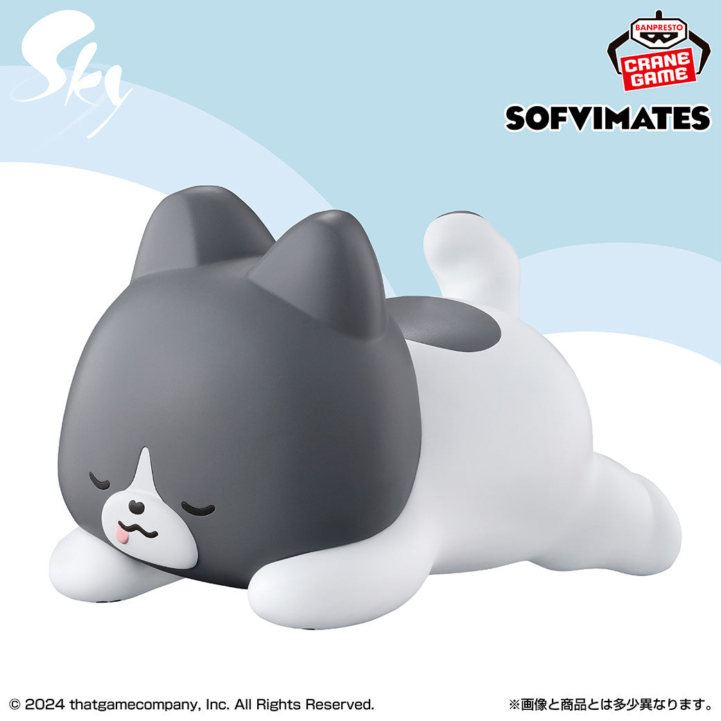 Banpresto Crane Game Sky: Children of the Light Little Oreo SOFVIMATES Figure alternate product photo 4