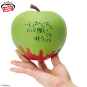 Banpresto Crane Game Snow White and the Seven Dwarfs Poison Apple Big SOFVIMATES Figure alternate product photo 3