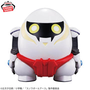 Banpresto Crane Game Snowball Earth Yukio Sofubi Figure alternate product photo 2