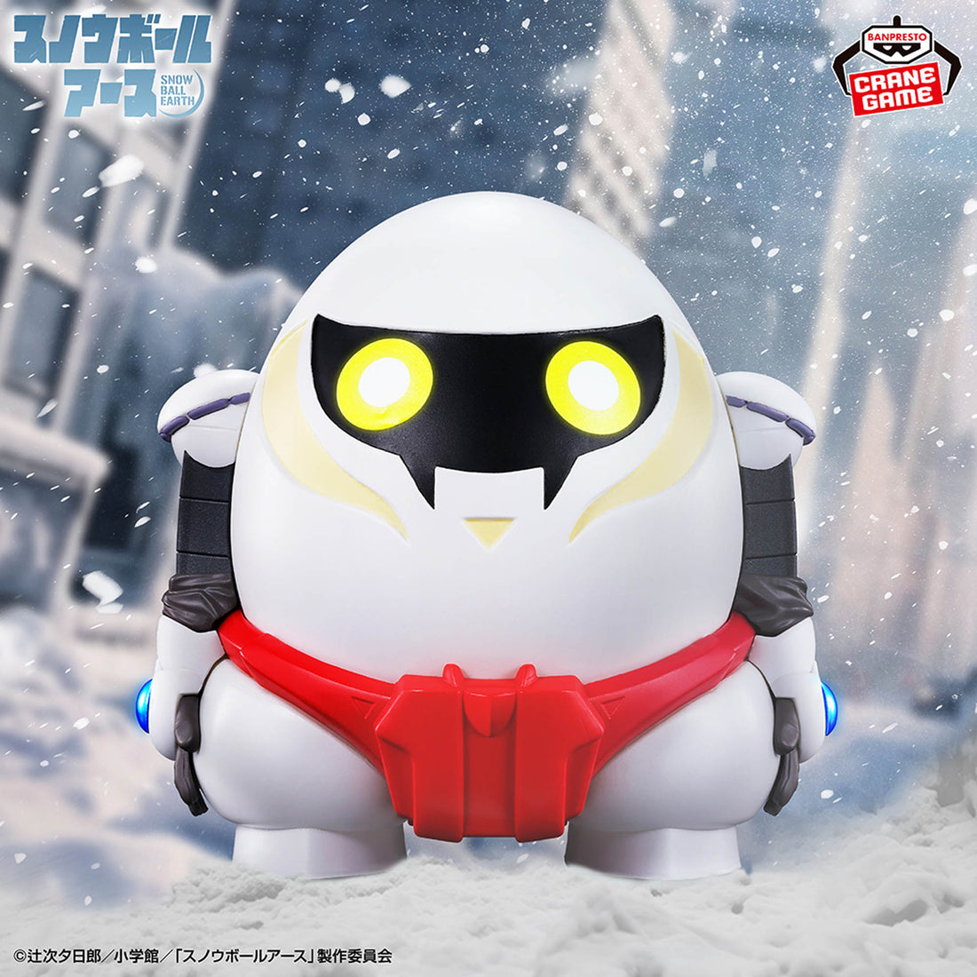 Banpresto Crane Game Snowball Earth Yukio Sofubi Figure main product photo