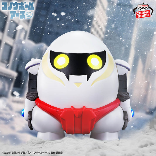 Banpresto Crane Game Snowball Earth Yukio Sofubi Figure main product photo