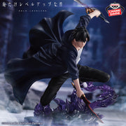 Banpresto Crane Game Solo Leveling Sung Jinwoo Excite Motions Vol. 1 ESPRESTO Figure main product photo