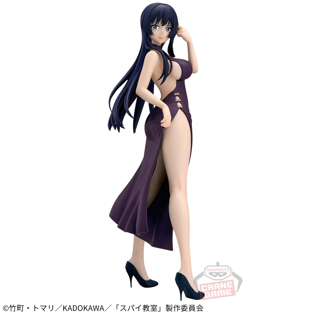 Banpresto Crane Game Spy Classroom Thea GLITTER&GLAMOURS Figure main product photo