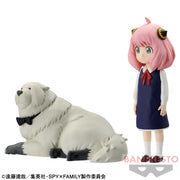 Banpresto Crane Game Spy x Family Anya Forger & Bond Forger Family Photo Figure alternate product photo 2
