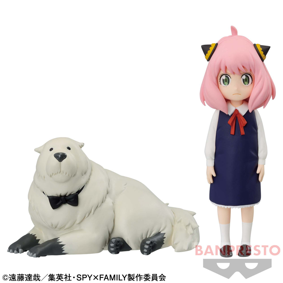 Banpresto Crane Game Spy x Family Anya Forger & Bond Forger Family Photo Figure main product photo
