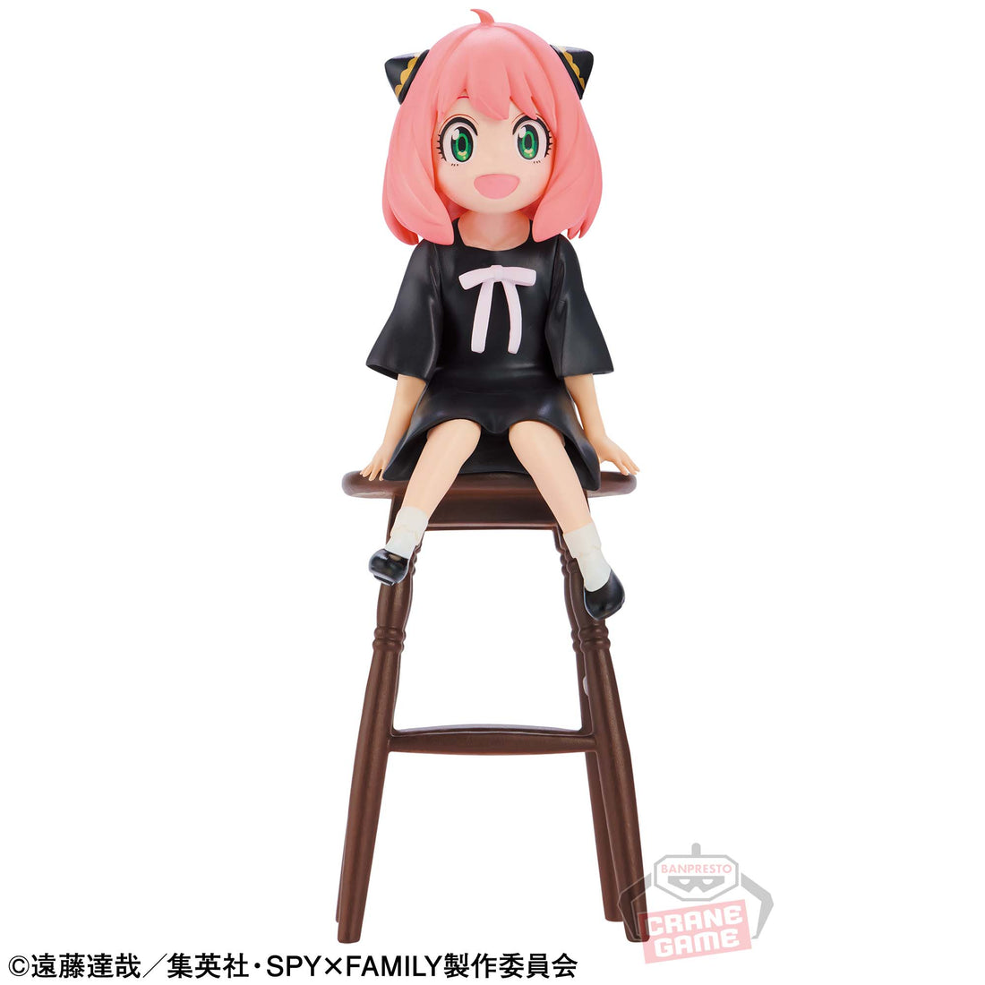 Banpresto Crane Game Spy x Family Anya Forger Break time collection Figure alternate product photo 2