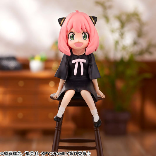 Banpresto Crane Game Spy x Family Anya Forger Break time collection Figure main product photo