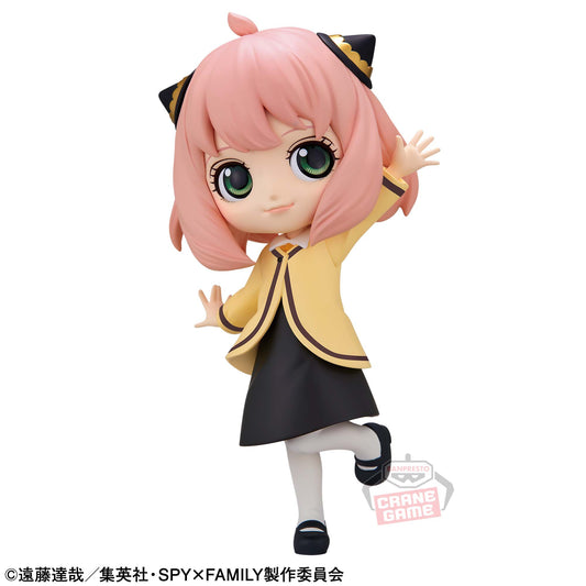 Banpresto Crane Game Spy x Family Anya Forger Going Out Ver. Q posket Figure main product photo
