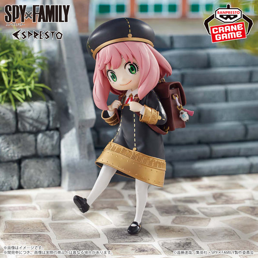 Banpresto Crane Game Spy x Family Anya Forger School Style ESPRESTO Figure main product photo