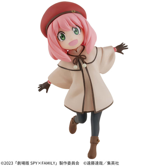 Banpresto Crane Game Spy x Family Code: White Anya Forger DXF Figure main product photo