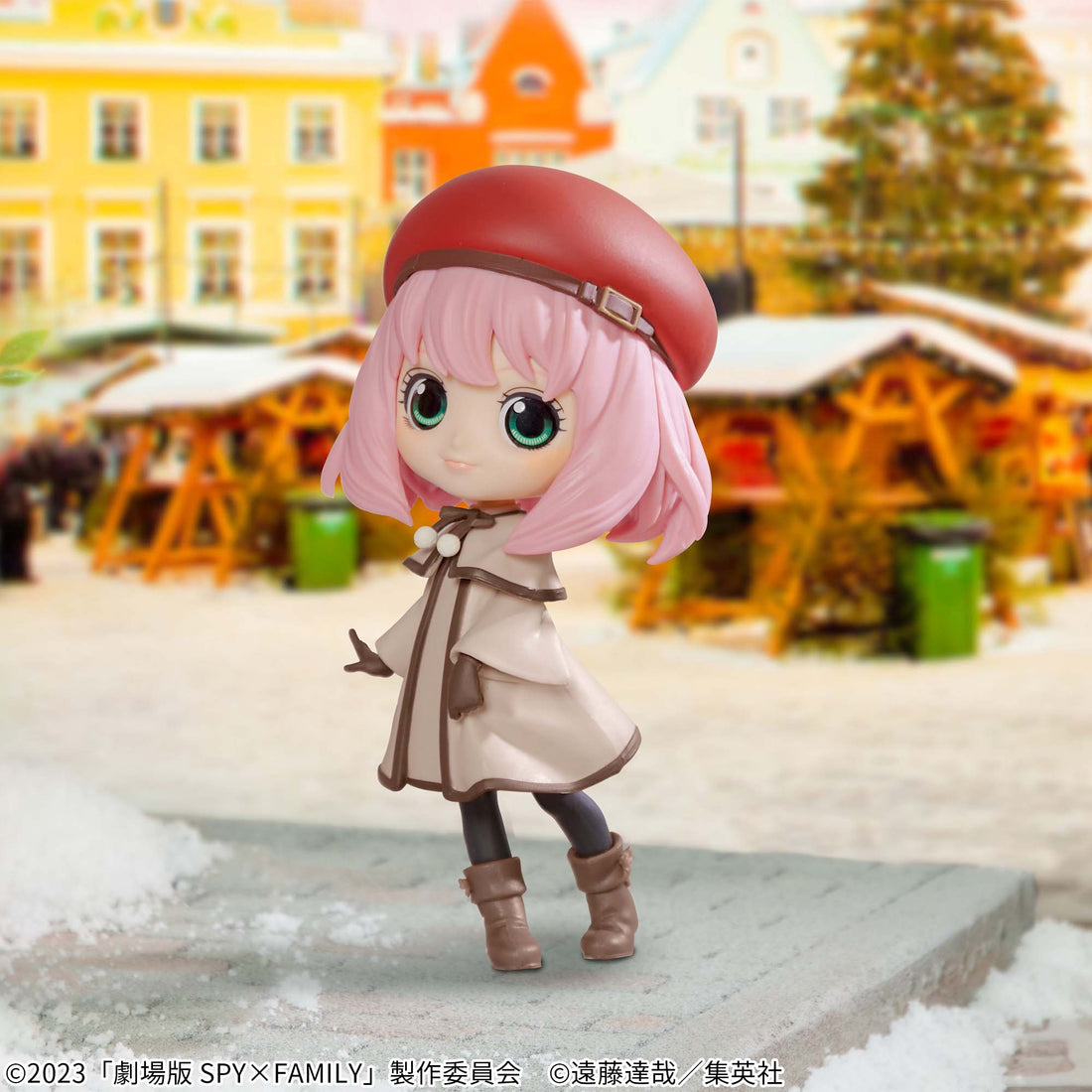 Banpresto Crane Game Spy x Family Code: White Anya Forger Q posket Figure alternate product photo 2