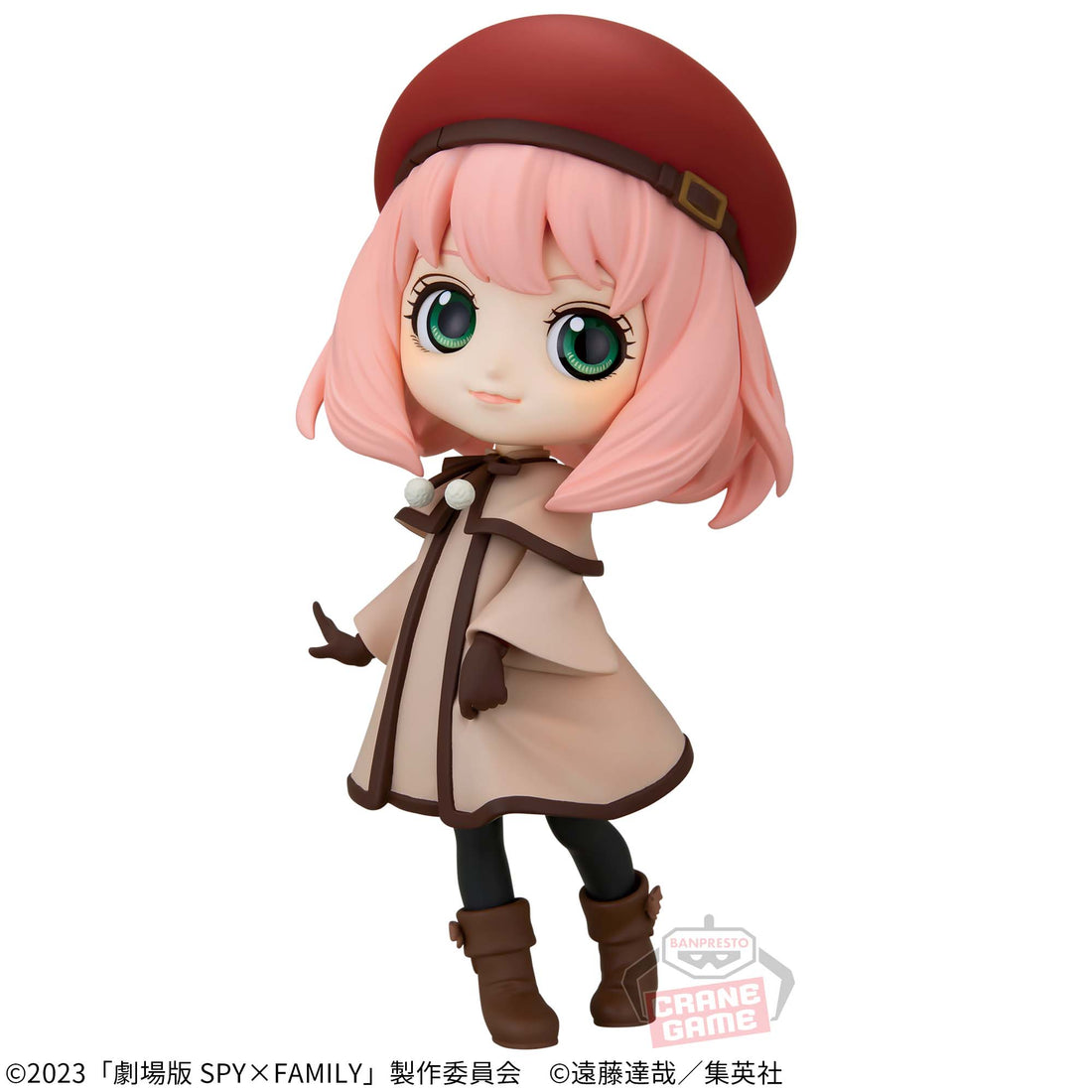 Banpresto Crane Game Spy x Family Code: White Anya Forger Q posket Figure main product photo