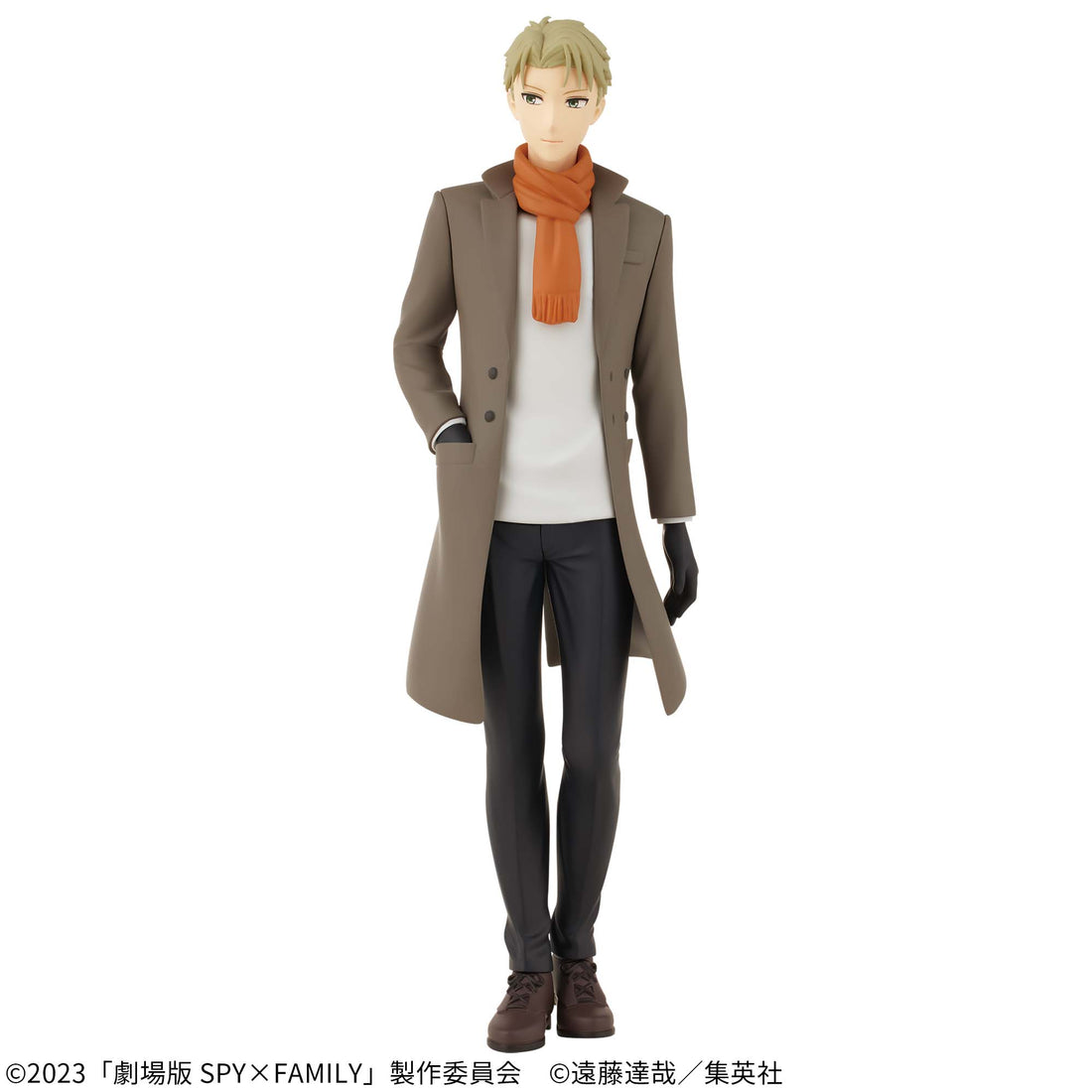 Banpresto Crane Game Spy x Family Code: White Loid Forger DXF Figure main product photo