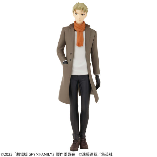 Banpresto Crane Game Spy x Family Code: White Loid Forger DXF Figure main product photo
