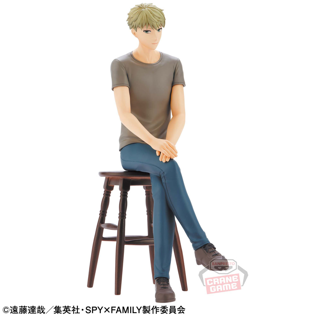 Banpresto Crane Game Spy x Family Loid Forger Break time collection Figure alternate product photo 2