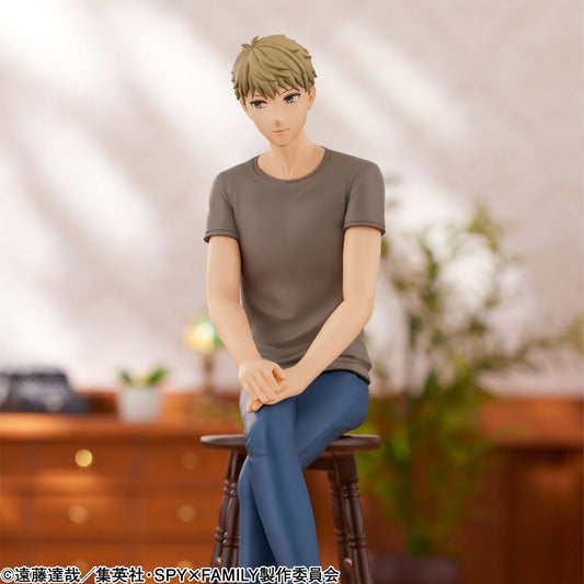 Banpresto Crane Game Spy x Family Loid Forger Break time collection Figure main product photo