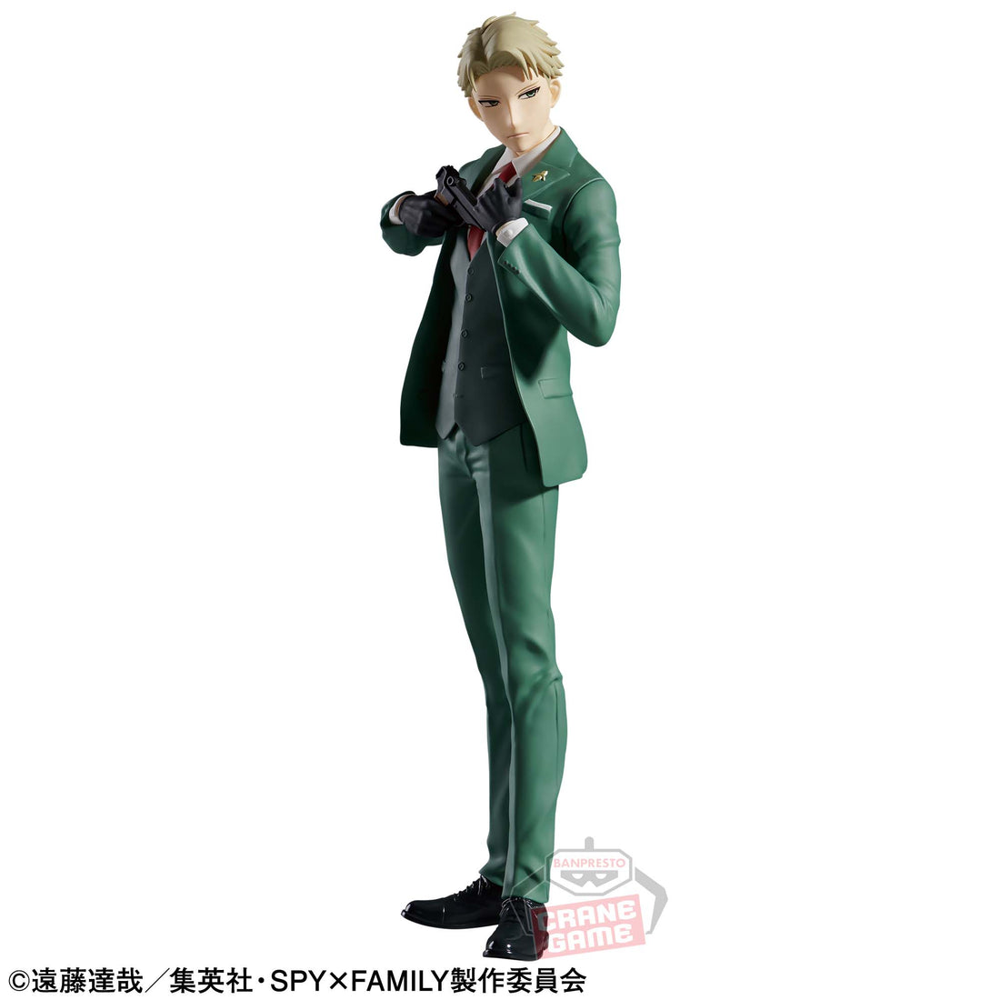 Banpresto Crane Game Spy x Family Loid Forger DXF Figure main product photo