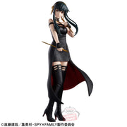 Banpresto Crane Game Spy x Family Yor Forger DXF Figure alternate product photo 2