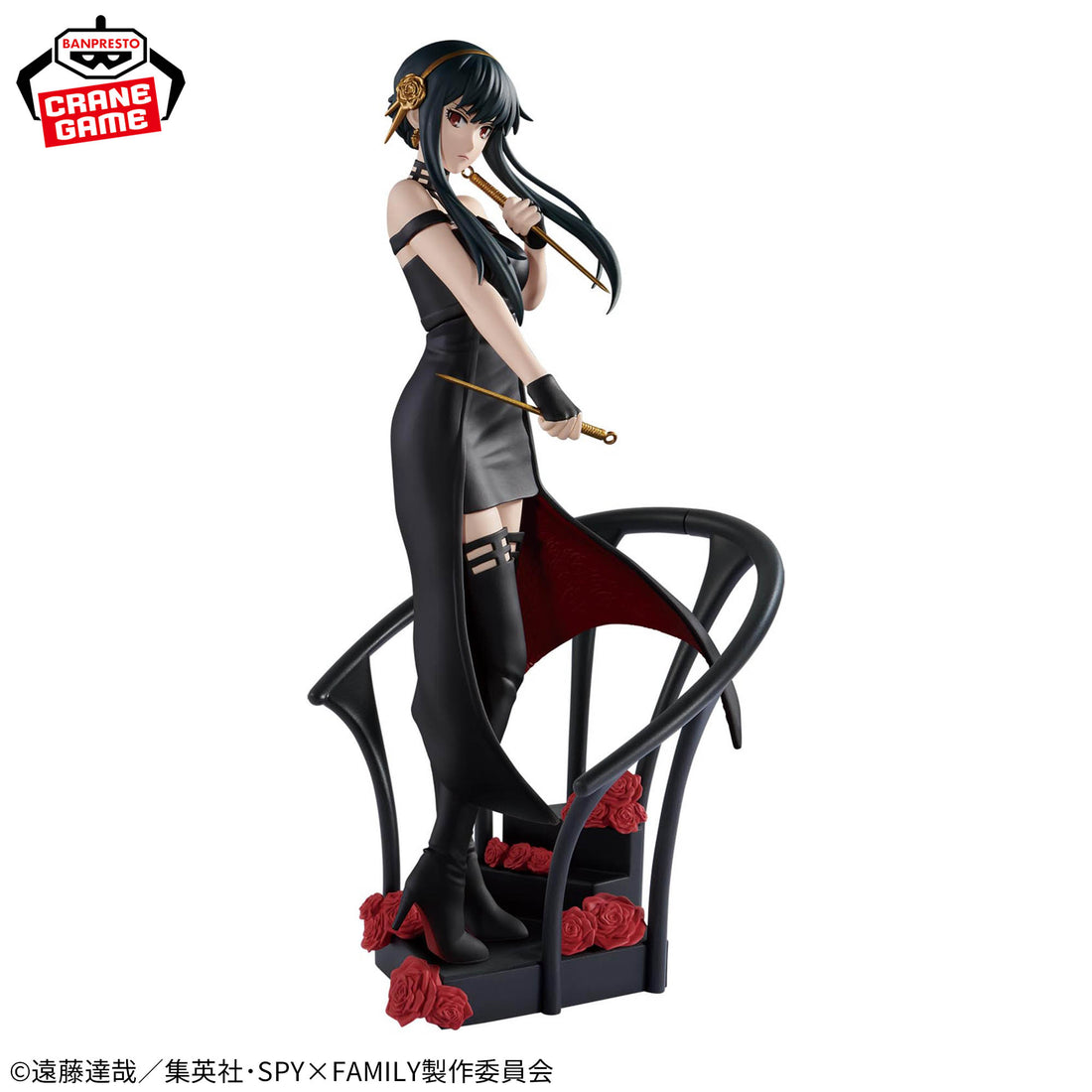 Banpresto Crane Game Spy x Family Yor Forger Rose Flower DXF Figure alternate product photo 2