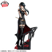 Banpresto Crane Game Spy x Family Yor Forger Rose Flower DXF Figure alternate product photo 3