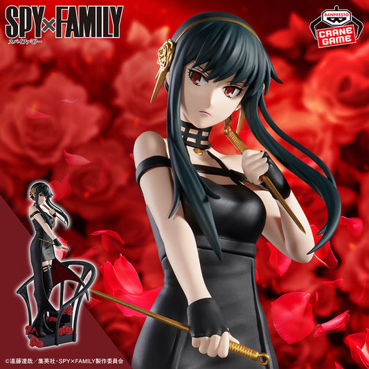 Banpresto Crane Game Spy x Family Yor Forger Rose Flower DXF Figure main product photo