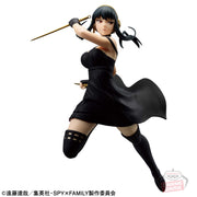 Banpresto Crane Game Spy x Family Yor Forger VIBRATION STARS Figure alternate product photo 2