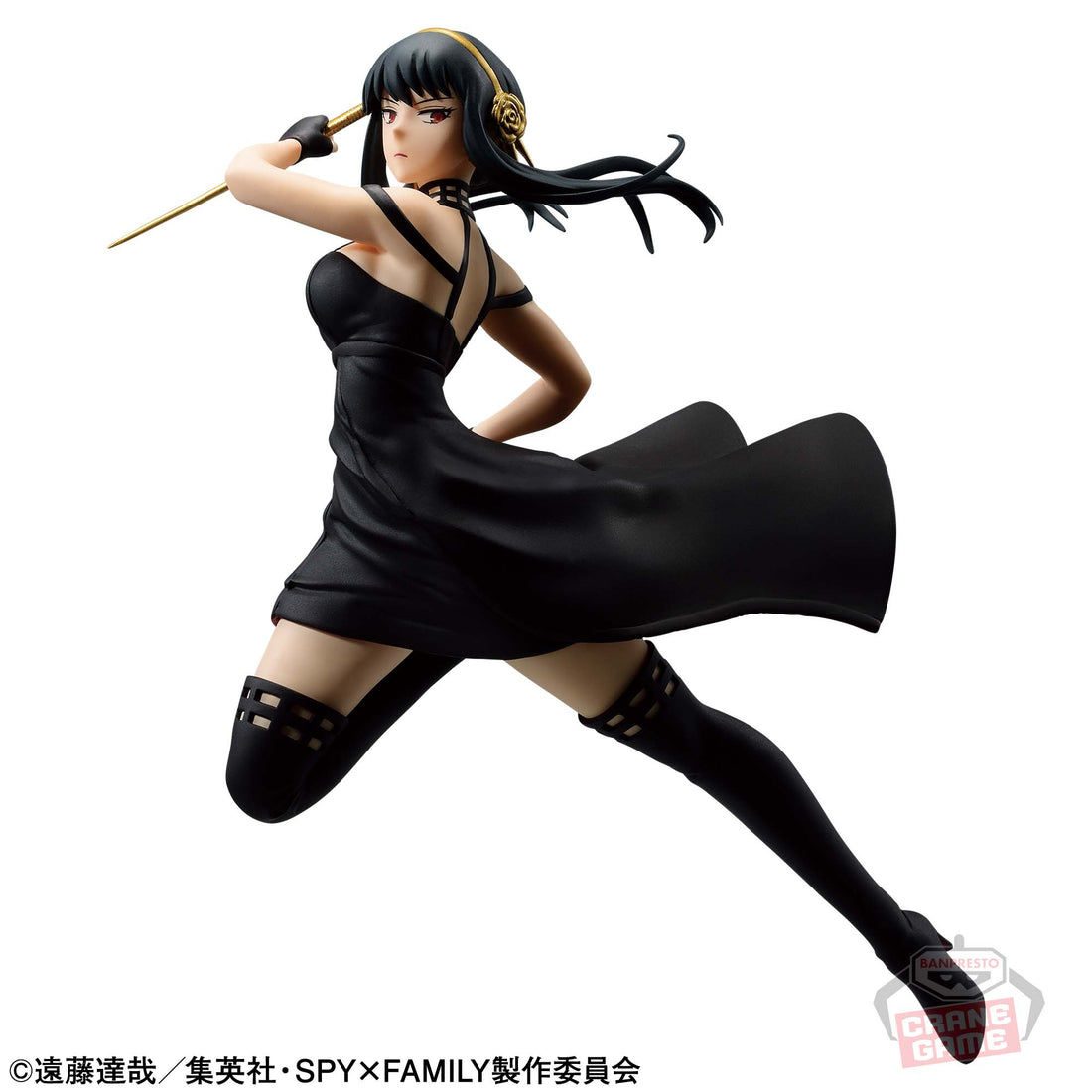 Banpresto Crane Game Spy x Family Yor Forger VIBRATION STARS Figure main product photo