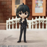 Banpresto Crane Game Spy x Family Yuri Briar Q posket Figure alternate product photo 2